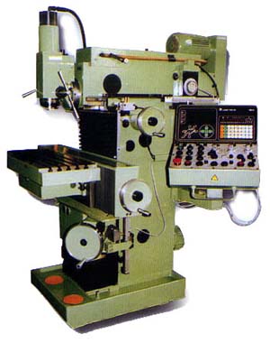 67К25ПФ2 Верстат фрезерный універсальний з ЧПУ